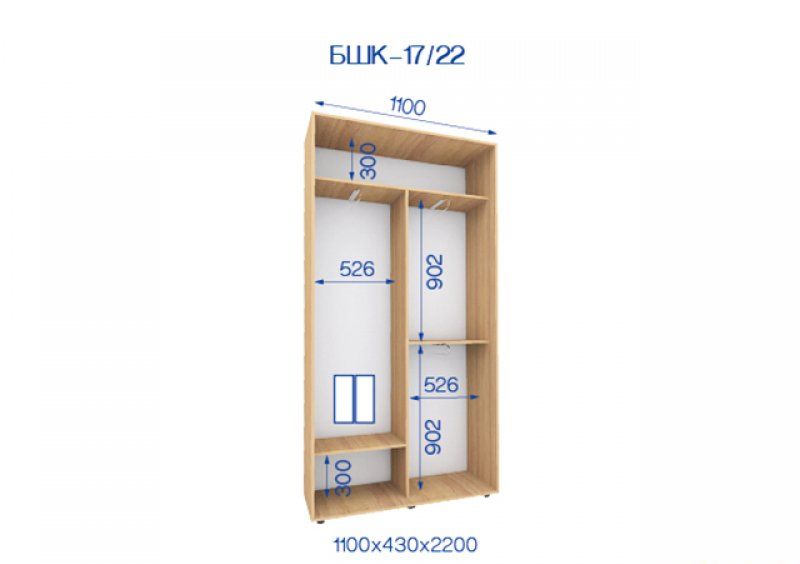 Шкаф-купе Бюджет БШК-17 110х220х43 Шкаф-купе Бюджет БШК-17 110х220х43