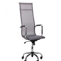Кресло Slim Net HB (XH-633) серый