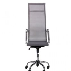 Кресло Slim Net HB (XH-633) серый