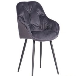 Кресло Gabriel black/monsoon gray