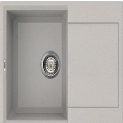 Мойка Elleci EASY 135 aluminium