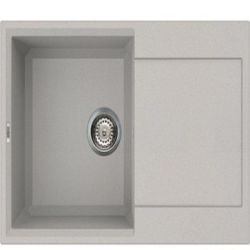 Мойка Elleci EASY 290 aluminium