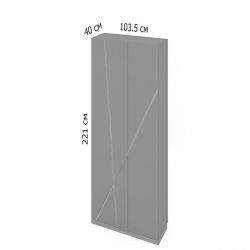 Шкаф гардеробный Rays 31/806