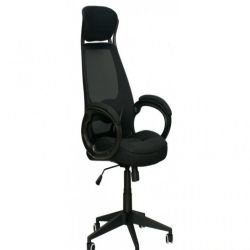 Кресло офисное Briz black