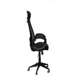 Кресло офисное Briz black
