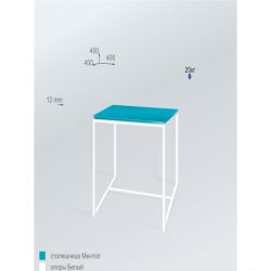 Комплект столов журнальных Куб 400 и Куб 450 Loft Cub Mint/white
