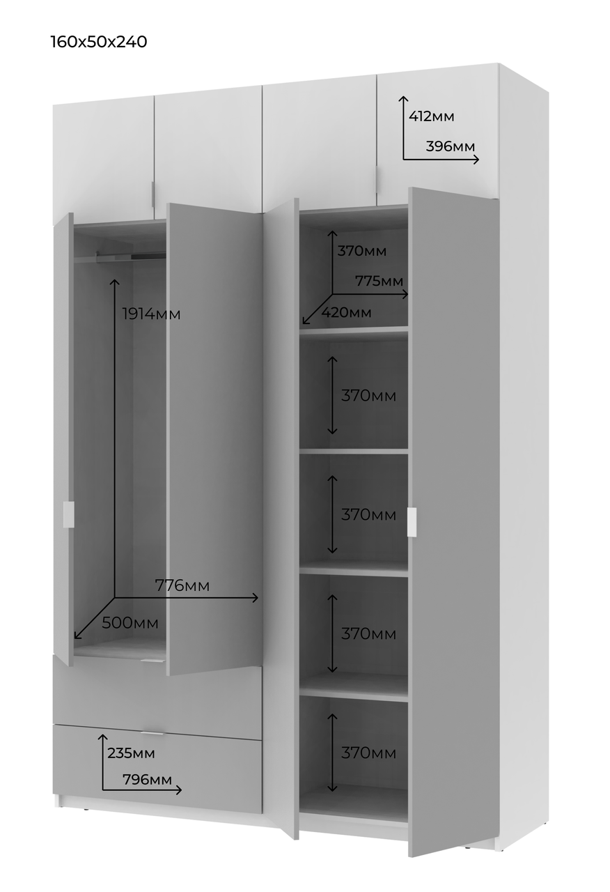 Розпашна Шафа для одягу Doros Лукас Білий 160х50х240 (80737067)