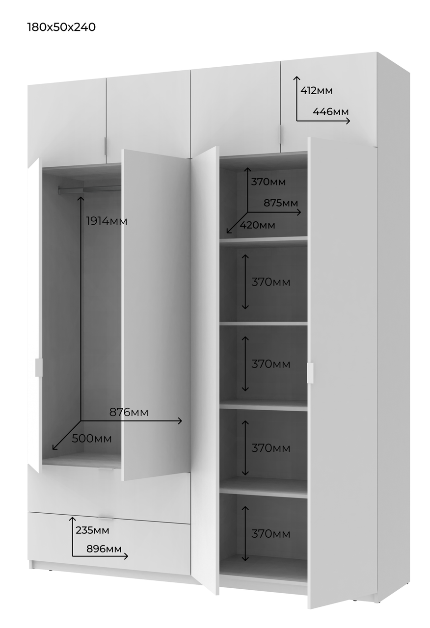 Розпашна Шафа для одягу Doros Лукас Білий 180х50х240 (80737069)