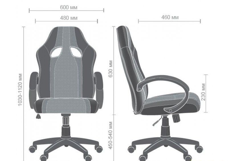 Кресло Shift black/grey