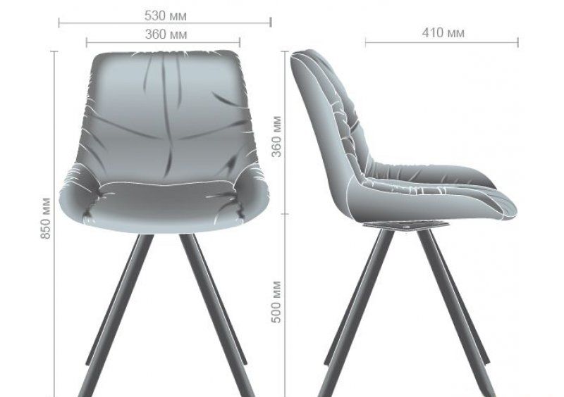 Стул Shot anthracite