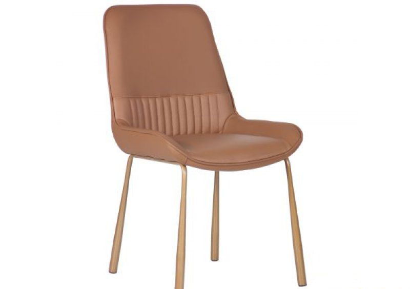 Стул Skinner copper