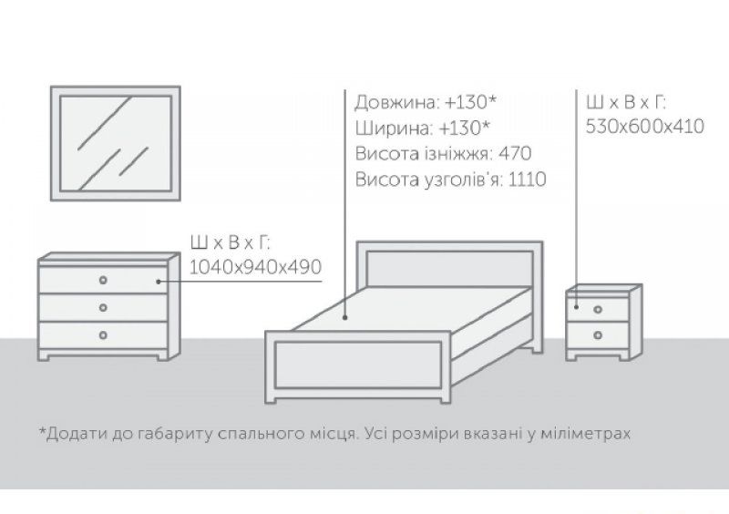 Комод Корсика