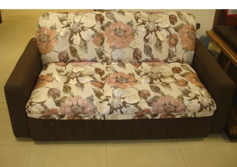 Жаккард Elegance 54920-3702
