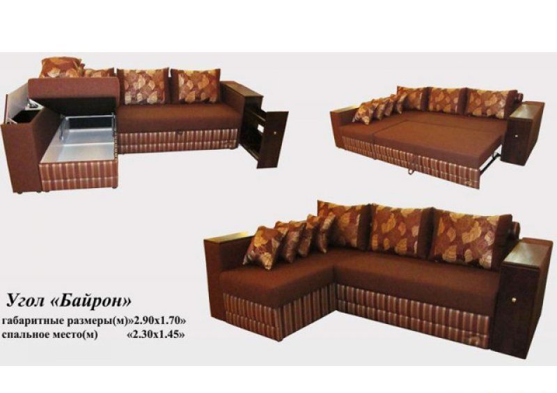 Жаккард Marsel flowers brown