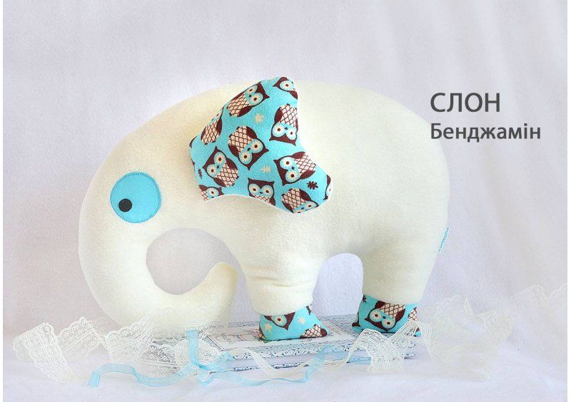 Подушка Слон Бенджамин кремовый