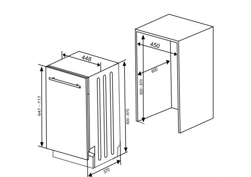 Посудомоечная машина Interline DW 40025