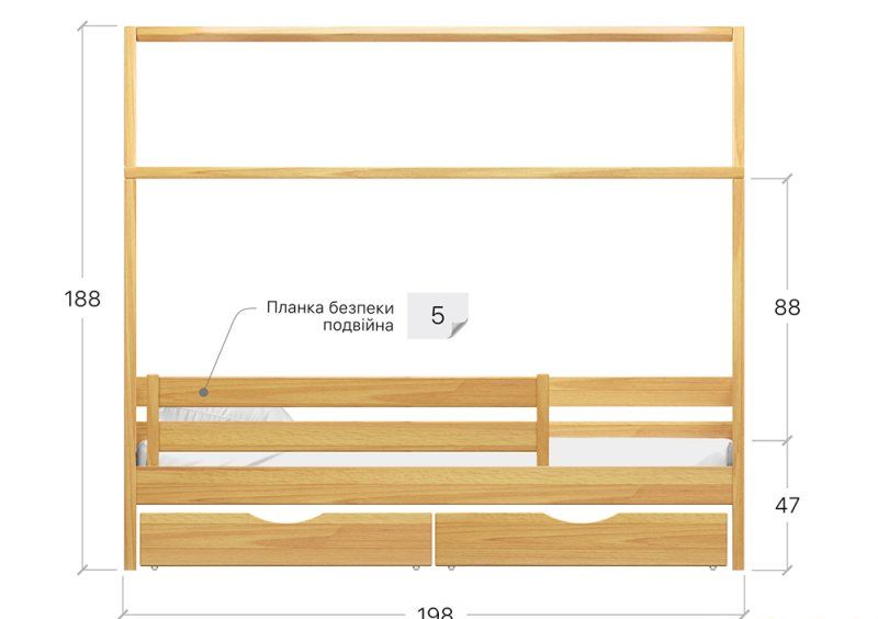 Кровать Амми 90x200 из щита бука