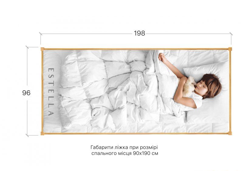 Кровать Амми 90x200 из щита бука