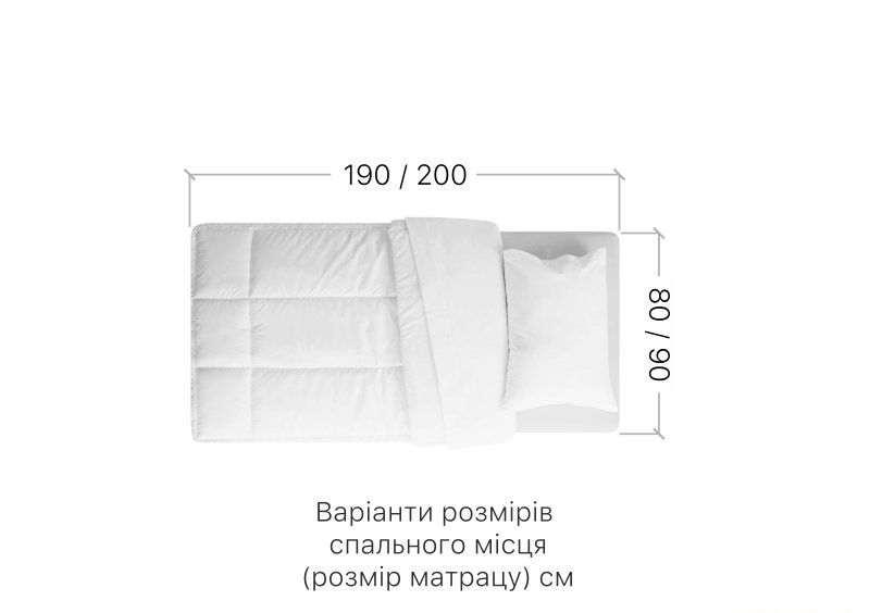 Двухъярусная кровать Дуэт 80х190 из массива бука