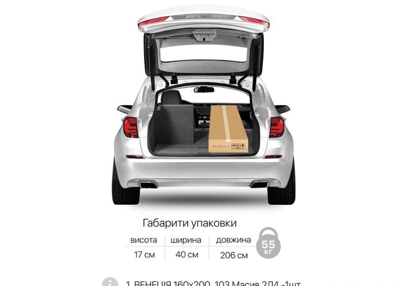 Кровать Венеция 80х190 из щита бука