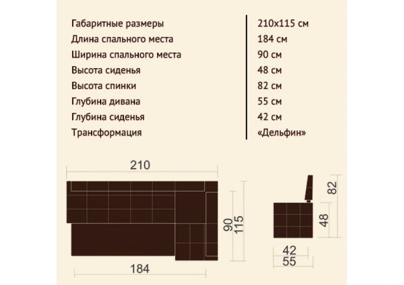 Кухонный уголок Бали