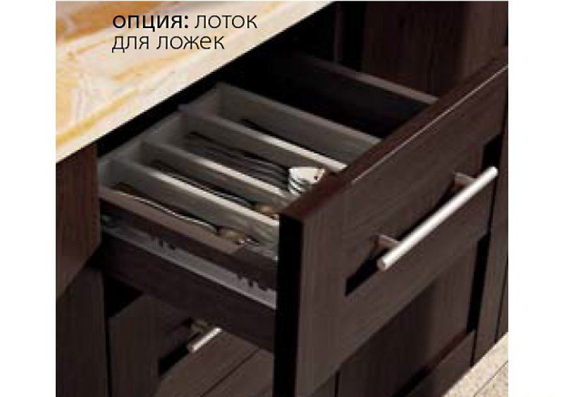 Кухня-298 Престиж 3,4 м