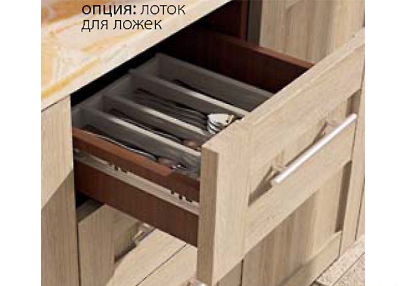 Кухня-434 Престиж 3,1 м