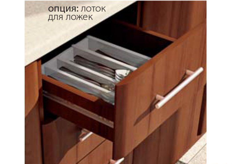 Кухня-83 Софт 3,1 м