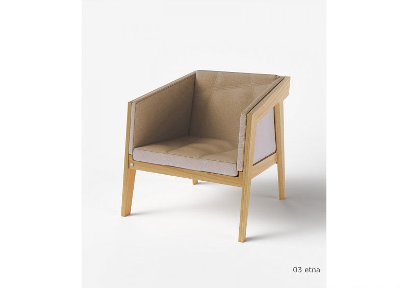 Кресло Air 2 Armchair Natural Soft рогожка