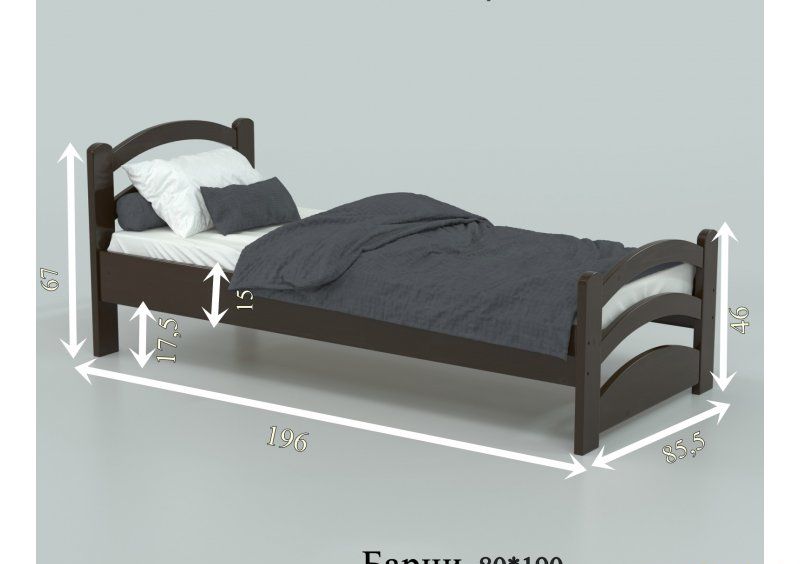 Кровать Барни из массива бука 80х160
