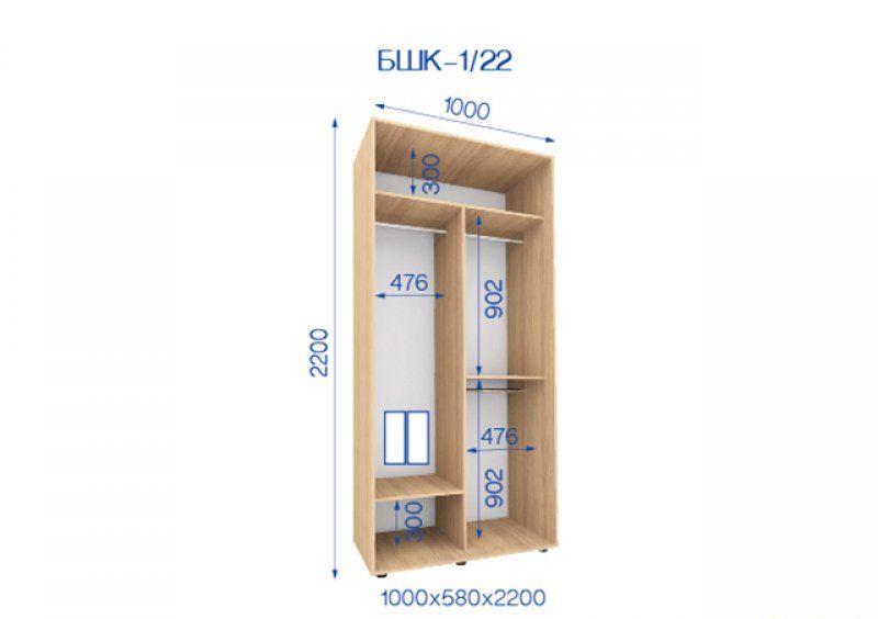Шкаф-купе Бюджет БШК-1 100х220х58