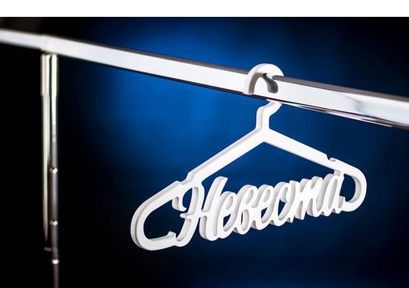 Вешалка Невеста
