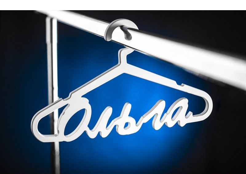 Вешалка Ольга