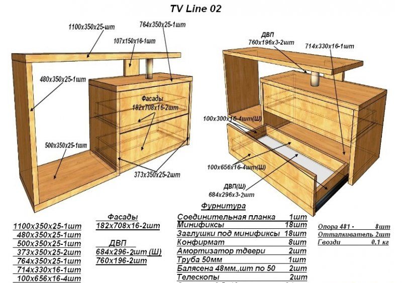 Тумба TV-line 02