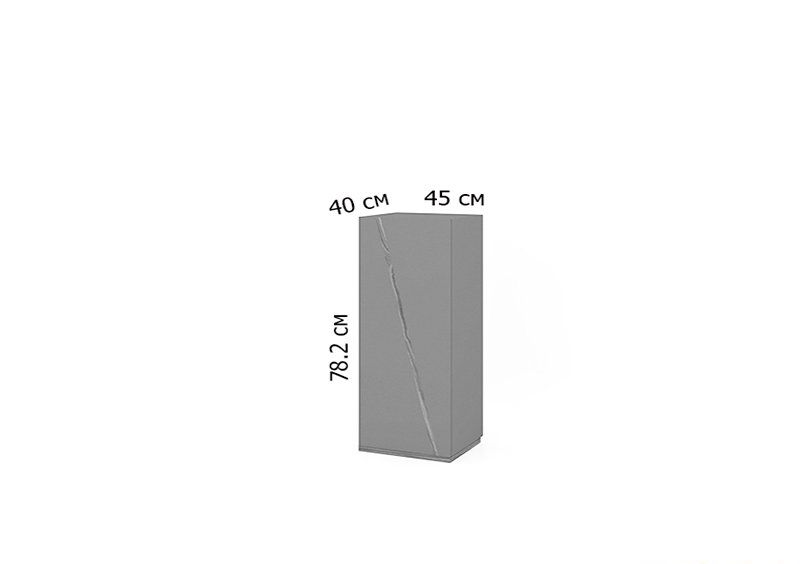 Шкаф Rays 31/601