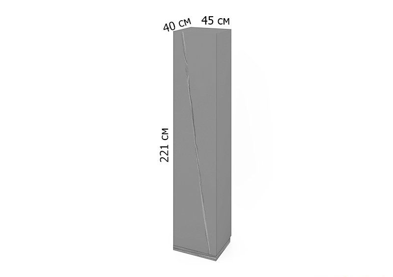 Пенал Rays 31/801