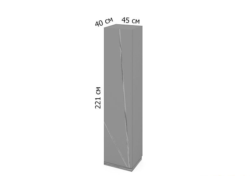 Пенал Rays 31/802