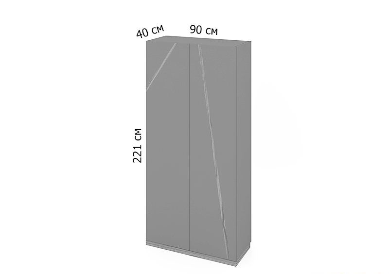 Шкаф Rays 31/804