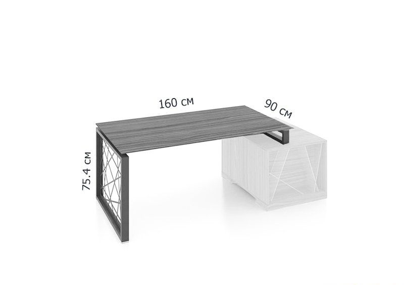 Стол Rays 31/104