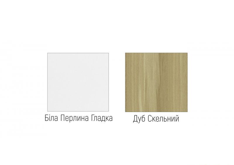 Компьютерный стол Sigma