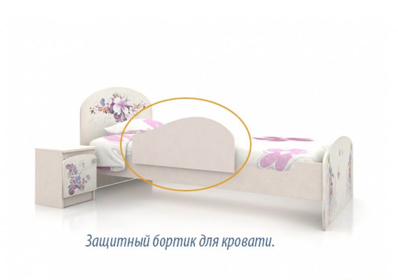 Детская кровать Бабочки 120х190