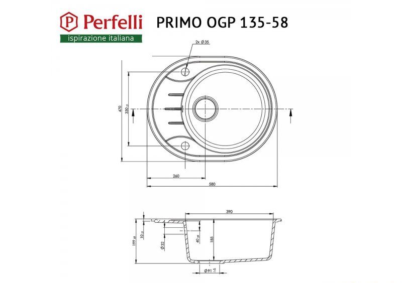Мойка Perfelli PRIMO OGP 135-58 SAND
