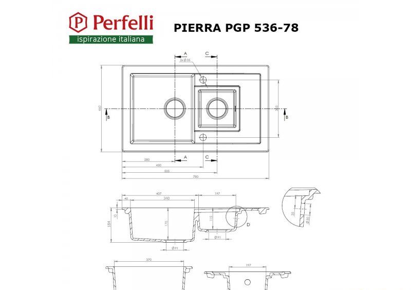 Мойка Perfelli PIERRA PGP 536-78 LIGHT BEIGE