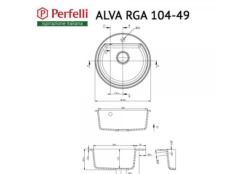 Мойка Perfelli ALVA RGA 104-49 LIGHT BEIGE