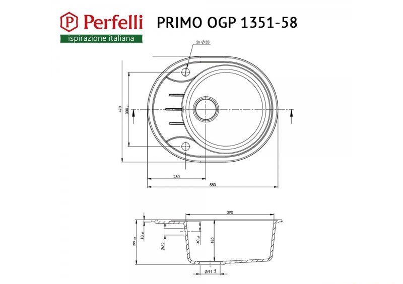 Мойка Perfelli PRIMO OGP 1351-58 GREY METALLIC