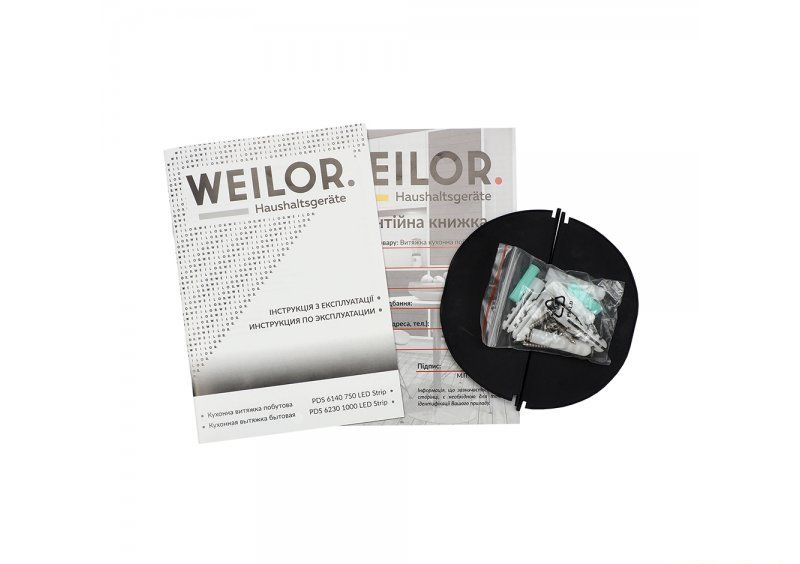 Вытяжка WEILOR PDS 6230 BL 1000 LED Strip