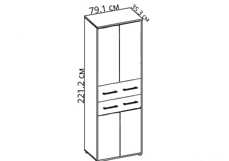 Пенал REG 4D2S/220 Офис Лайн