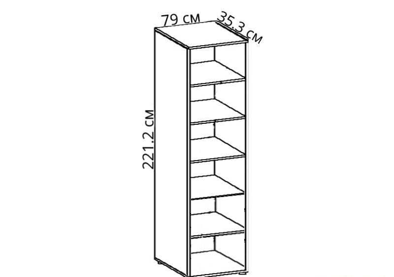 Стеллаж REG 79/220 Офис Лайн