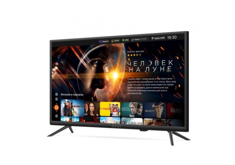 Телевизор KIVI 24H600KD