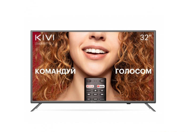 Телевизор KIVI 32H710KB